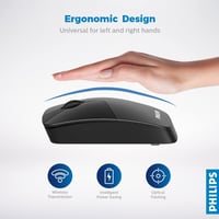 فيليبس | ماوس لاسكلية انيقة اسود Philips | Wireles...