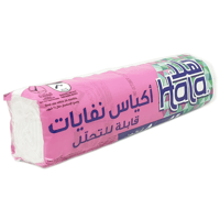 نابكو هلا | كرتون رول أكياس نفايات | 5 جالون | أبي...