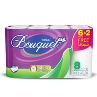 نابكو | سانيتا بوكيه | كرتون رول مناديل مطبخ | 3 ط...