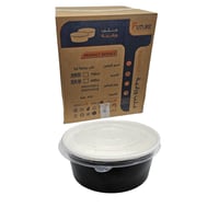 حزمة المستقبل | علب رز ورقية دائري | اسود | مع غطا...