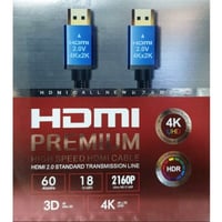 سلك عرض شاشة | فائق السرعة | اتش دي ام اي | عالي ا...