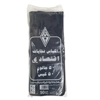 جلف ميد | كرتون أكياس نفايات 50 جالون | اسود | 50...