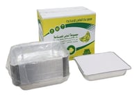 اساس | كرتون صحون قصدير مع غطاء | عميق | 100 حبة |...