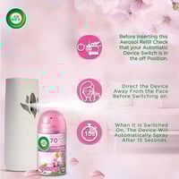 ايرويك | معطر جو | غيار جهاز مكينة اوتوماتيك | زهر...