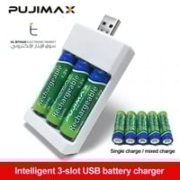 بوجي ماكس | شاحن بطاريات PUJIMAX | AA/AAA USB Batt...