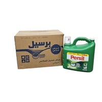 هنكل | برسيل | جل غسيل الملابس | منخفض الرغوة | او...