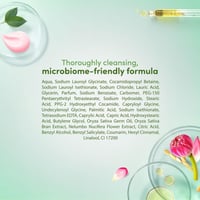 دوڤ | روتين تألق البشرة غسول الجسم Dove | Body Was...