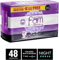 فام | فوط نسائية مضغوط ليلي Fam | Sanitary Pads Ma...