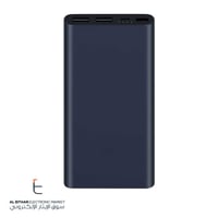 شاومي | باور بانك طاقة شاحن متنقل اسود Xiaomi | Mi...