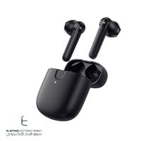 يوجرين | هاي تون تي تو سماعة بلوتوث عازلة للضوضاء...