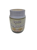 الحساوية | قهوة الحساوية | 500 جرام