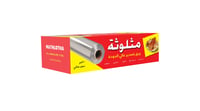 لامينا | مثلوثة | رول ورق قصدير | صغير | 30 سم | 1...