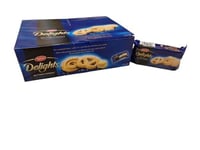 تيفاني ديلايتس | كوكيز بالزبدة | 40 غرام | كرتون |...