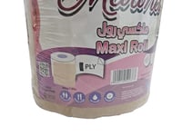 مارينا | حزمة ماكسي رول طبقة واحدة بني | 800 جرام...