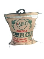 الجضعي | أرز الجضعي أرز بسمتي مزة هندي | درجة اولى...