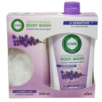 كوفيكس | غسول الجسم مع ليفة استحمام | متعدد الروائ...