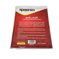 سبونزو | اكياس شفاف بلاصق | مقاس 4+43*30 سم | 25 ح...