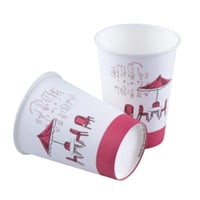 لامينا | كاسات ورقية بيد | شاي | 9 انز | 50 حبة |...