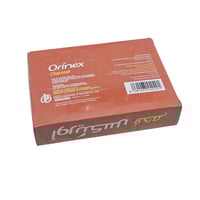 اورينكس | فحم بخور اسود دائري | علبة | 50 حبة | كر...