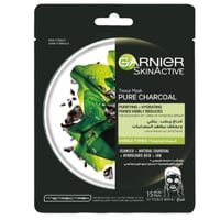 غارنييه | مناديل ماسك سكين اكتيف | لترطيب الوجه وت...