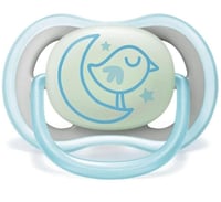 فيليبس | لهاية اطفال | افينت سيل الترا اير | للاول...