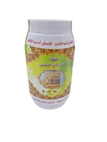 اليمني | قهوة قشر البن اليمني | 350 جرام