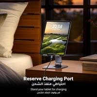 حامل مكتب آيباد يوجرين ألومنيوم