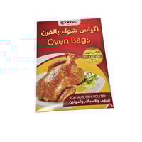 سبونزو | اكياس الشواء بالفرن | مقاس 60*55 سم | 4 ك...