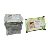 داندي | مناشف مناديل مزيلة للمكياج مع لوشن مرطب |...