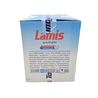 لميس | كرتون سائل غسيل الصحون مطور | كلاسيك | 900...