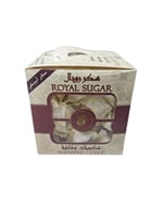 رويال | سكر مكعبات مغلفة | سكر ابيض | 500 جرام