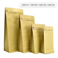 ريكس | أكياس ورقية للقهوة والمكسرات | 250 جرام | 5...