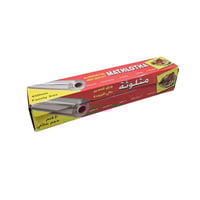 لامينا | مثلوثة | رول ورق قصدير | كبير | 45 سم | 1...