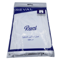 ريفال | ملابس داخلية رجالية سروال قصير قطن هندية R...