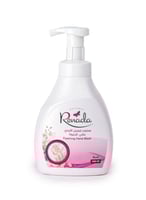 صافكو | رينادا | رغوة لغسيل اليدين | ورد | وردي |...