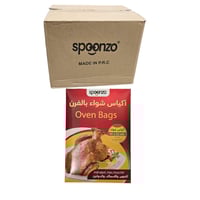 سبونزو | اكياس الشواء بالفرن | مقاس 45*55 سم | 6 ك...