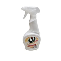 جف | بخاخ منظف المطبخ | فائق السرعة | برتقالي | 50...