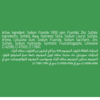 كلوس اب | معجون اسنان | نفس منعش يدوم 12 ساعة | با...