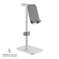 فت جير | حامل جوال وسماعة راس الومنيوم قابل للإمال...