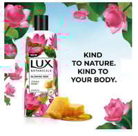 لوكس | جل استحمام | غسول الجسم | اللوتس والعسل | و...