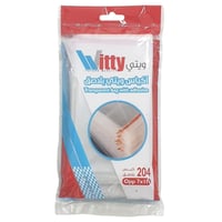 ويتي | اكياس شفاف بلاصق | مقاس 7*11 | 204 حبة | كر...