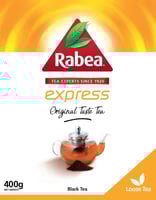 ربيع | شاي اسود اكسبرس | شاي فرط حبيبات | شاي اسود...