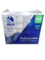 وادي المنتجات | حزمة مناديل 400 | 50 علبة | 20,000...