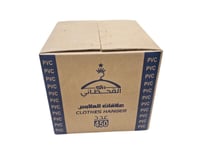 القحطاني | كرتون علاقات ملابس حديد للمغاسل أزرق أو...