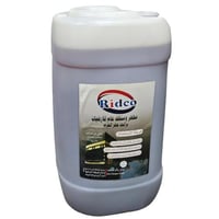 ريدكو | منظف ومطهر ارضيات | عطر الحرم | 30 لتر | R...