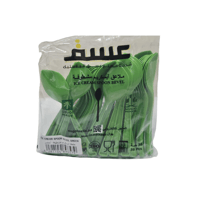 عسق | ملاعق ايسكريم مشطوفة | اخضر | 36 حبة | كرتون...