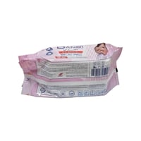 داندي كلاسيك | علبة مناديل مبللة للاطفال | بيربري...