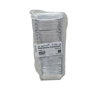 جواد | وافي | شدة كوب كيك قصدير | مستطيل | 10x6.5...