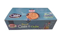 جمانه | بسكويت دانه جيا | بذور الشيا | 2 قطعة | كر...