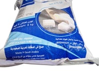 السميري | سكر ناعم | ابيض | 5 كيلو